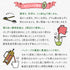 禮盒3袋套1袋日之丸紅茶和2袋限量特蒸頭茶